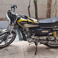 موتور 200 پیشرو 1404