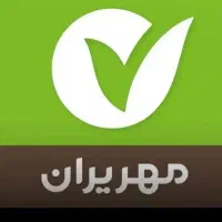 خرید و فروش امتیاز وام بانک مهر