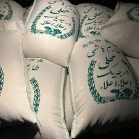 عرضه مسقیم برنج طارم هاشمی تضمینی سود کم