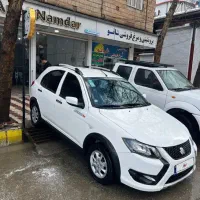 کوئیک جی ایکس آر به رویت خشک