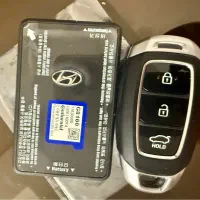 ریموت هیوندای ازرا 2019