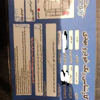 آردی|خودرو سواری و وانت|تهران, فلاح|دیوار