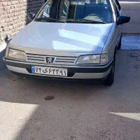 مدارک گم کردیم ماشین به نام شهناز وجدی وطاهر بلدرو