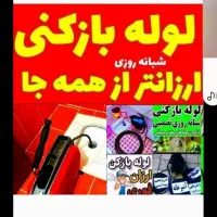 فنرزن سراسرتهران10دقیقه تضمینی فنرزنی فنرزدن بازکن|خدمات پیشه و مهارت|تهران, پاسداران|دیوار