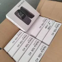 فروش گوشی های نوکیا ساده|موبایل|ایذه, |دیوار