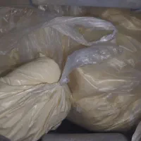 کرهحیوانی|خوردنی و آشامیدنی|اصفهان, دانشگاه اصفهان|دیوار