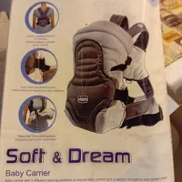 وسایل سسمونی کاملا سالم ونو