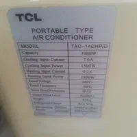 کولرگازی TCL|کولر گازی و فن‌کوئل|مشهد, بهار|دیوار