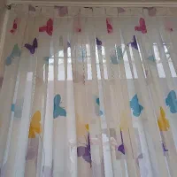 پرده چهار متری