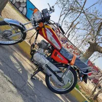 موتور هندا ۱۲۵ مدل ۸۵ بهرو درحد صفر