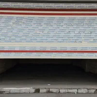 اجاره مغازه انباری ۸۰ متر مربع|اجارهٔ مغازه و غرفه|پارس‌آباد, |دیوار