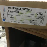 پرژکتور ۷۵وات|لامپ و چراغ|کردکوی, |دیوار