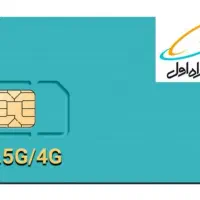 فروش سیم کارت ۰۹۱۶