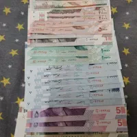ست اسکناس جمهوری