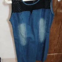 لباس