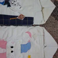 دوتا قنداق