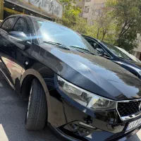 تارا ۱۴۰۱ بدون رنگ اتومات