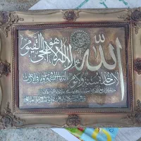 حراجی وسایل نو