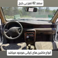 سمند در حد استثنایی  مدل 82