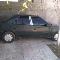 فروش آردی آی