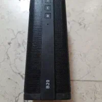 اسپیکر هیسکا Hiska b20