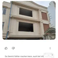 نیاز به یک نیرو کار در سنک کاری