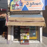 فروشنده