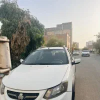 کوییک ۱۳۹۹