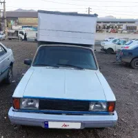 پیکان وانت