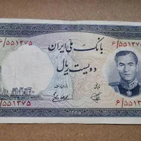 اسکناس پهلوی دوم|کلکسیون سکه، تمبر، اسکناس|شیراز, شهرک پرواز|دیوار