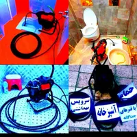 چاهبازکن*ارزانترازهمه*بازکردن فنرزدن فاضلاب فنرزنی