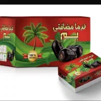 کارتن سه ردیفه دوردیفه و فله ۵کیلویی