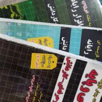 کتاب کنکور کامپیوتر