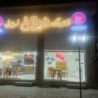 میز صندلی چوبی|میز و صندلی غذاخوری|خرمدره, |دیوار