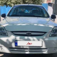 کیا ریو مونتاژ سفید 1390 تک برگ سند
