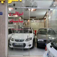 اجاره مغازه شیک درخیابان امام رضا رهنان|اجارهٔ مغازه و غرفه|اصفهان, طاحونه|دیوار