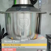 خردکن سیلوکرس