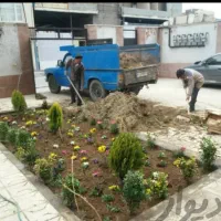 انجام کلیه کارهای باغبانی وسم پاشی و تیلرزدن|خدمات باغبانی و درختکاری|مشهد, توس (بلوار توس)|دیوار