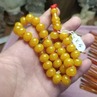 تسبیح سندلوس یاغبال