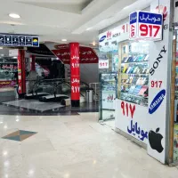 انتخاب اقتصادی و جذاب شیائومی /128موبایل 917
