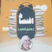 فروش کتاب