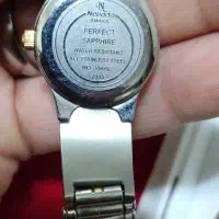 ساعت مچی|ساعت|کهریزک, |دیوار