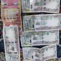 دینار کلکسیونی