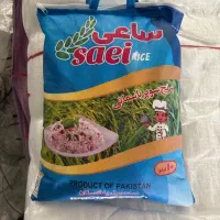 برنج هومالی|خوردنی و آشامیدنی|قزوین, |دیوار