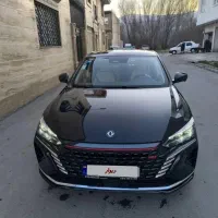 شاین مکس 2023