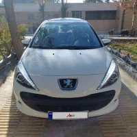 207 پانا رینگ ارتقا