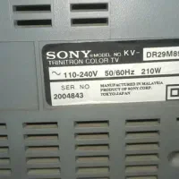 تلویزیون سونی|تلویزیون و پروژکتور|نوشهر, |دیوار