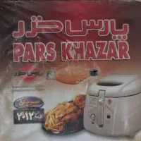 سرخ کن|اجاق گاز و لوازم برقی پخت‌وپز|فردیس, فردیس|دیوار
