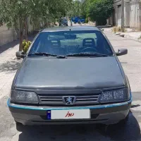 اردی ای ۸۵