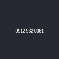 خط 0912 فروشی